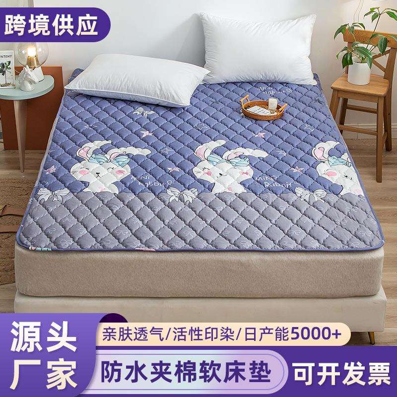跨境内销防水床垫席梦思床垫隔尿垫床褥保护垫防潮可水洗夹棉褥子