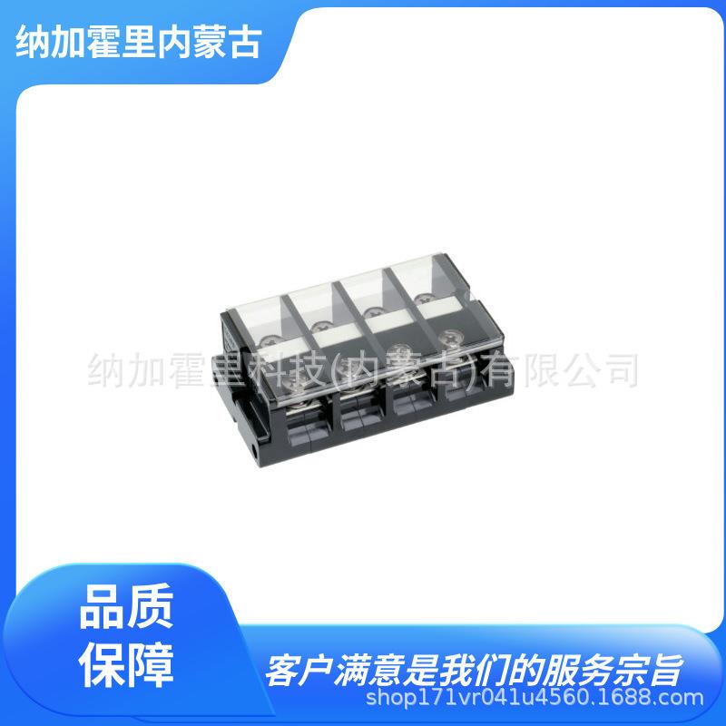 KASUGA 春日电机 端子台 TC200C04 TC200C06 T20C02 T20C03