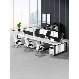 北京办公家具员工桌简约现代四人卡座位职员办公桌椅公司工位组合