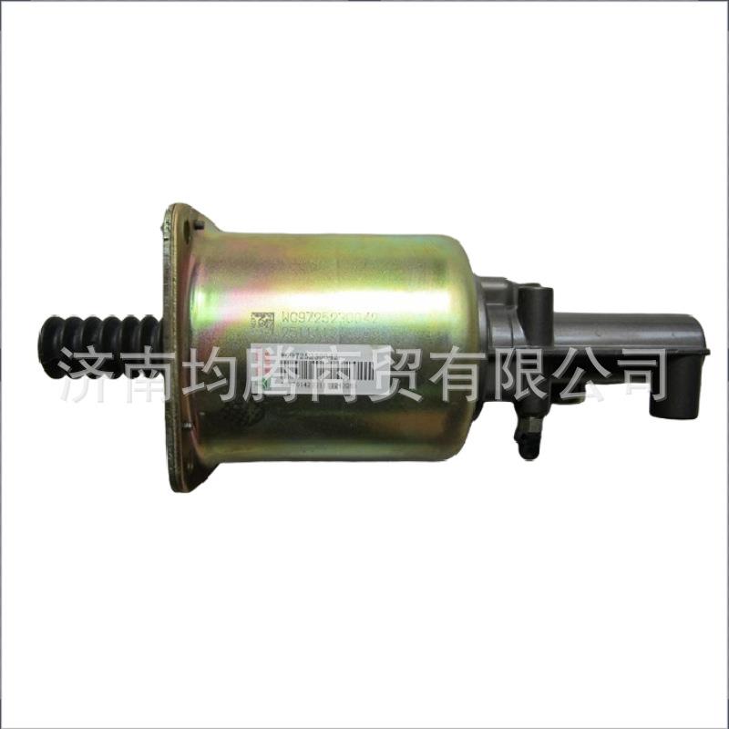 供应中国重汽豪沃全车件WG9725230042老式离合器助力缸离合器总泵
