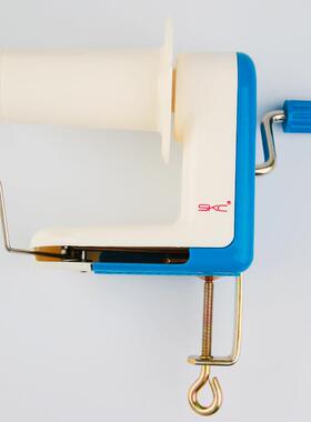 SKC绕线机 手揺绞线家用小型毛线绕线器 缠线手工编织工具