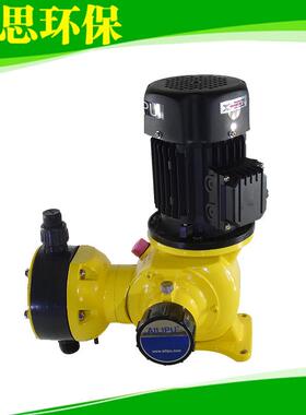 爱力浦机械计量泵JXM-A系列 可选泵头材质PVC/PVDF/SS304/SS316