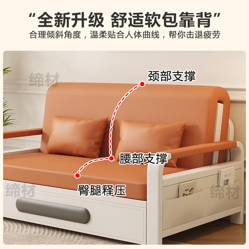 沙发折叠床科技布两用二合一躺椅可坐躺阳台抽拉式双人客厅单人