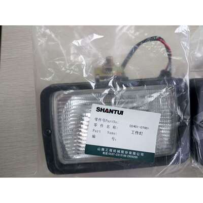 DH17推土机工作灯D2401-02710