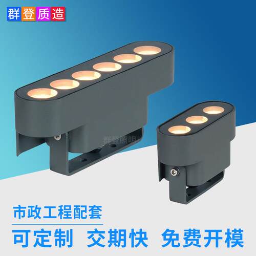 厂家无限拼接链条式洗墙灯自由拼接链式led抱树灯抱箍抱柱灯