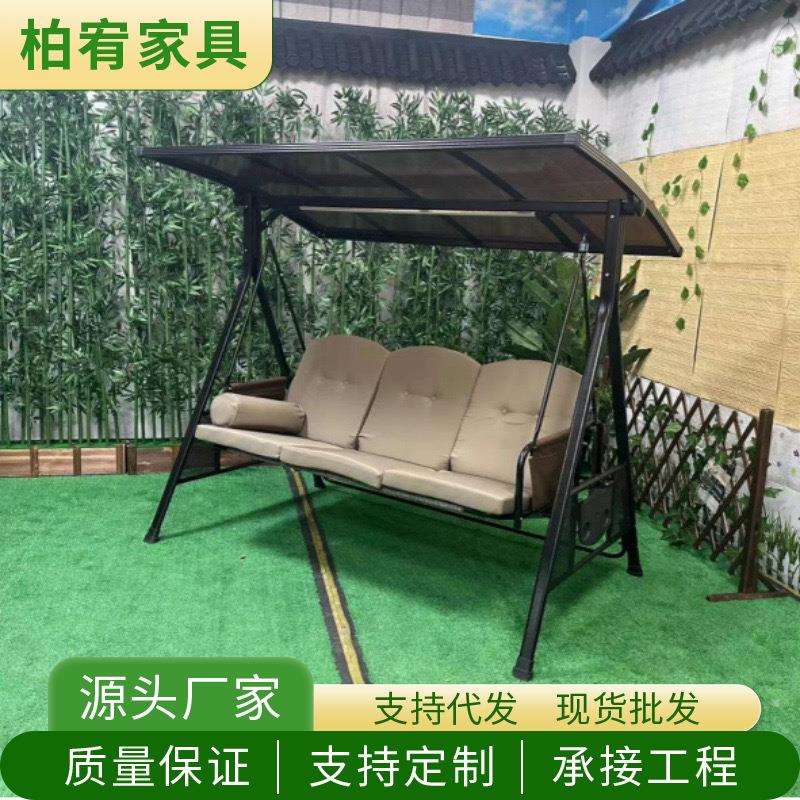 户外吊椅组合秋千床吊篮阳台椅吊床室内室外摇篮椅铝合金摇摇椅
