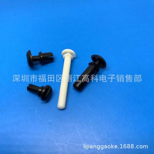 黑色尼龙铆钉白色子母扣铆钉膨胀固定扣PC板卡扣R3230 R3100R3090