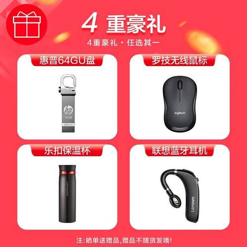 紫光F2125高速连续自动双面A4平板ADF馈纸式双平台一机多用扫描仪