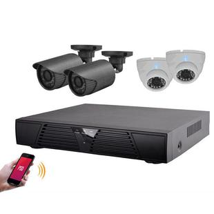 AHD 1080P 2.0MP KIT安防工程 4路监控套装 4CH 监控套装