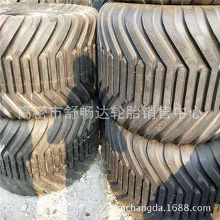 可配钢圈 草坪打捆机防陷轮胎 宽基悬浮轮胎710 50R26.5