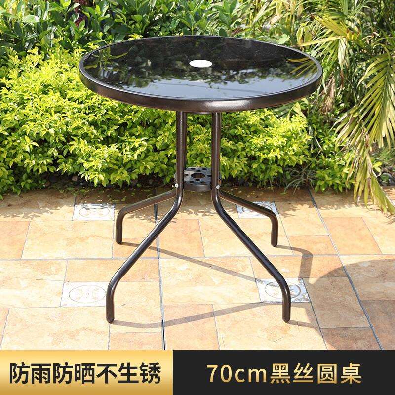 莫家户外桌子庭院桌子休闲阳台简约餐桌露天小茶几玻璃桌