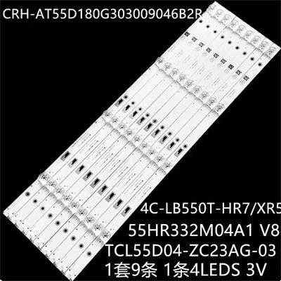 适用 T55FSM5040灯条4C-LB550T-HR7 CRH-AT55D180G303009046B2R