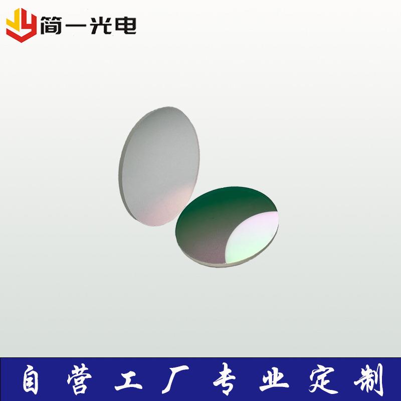 窄带滤光片红光透波片红外线镭射滤波片多通道滤光片离子源镀膜