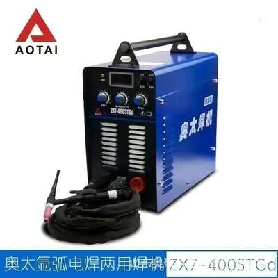 奥太ZX7-400STGd氩弧电焊两用焊机380V便携型准工业型足电流长焊