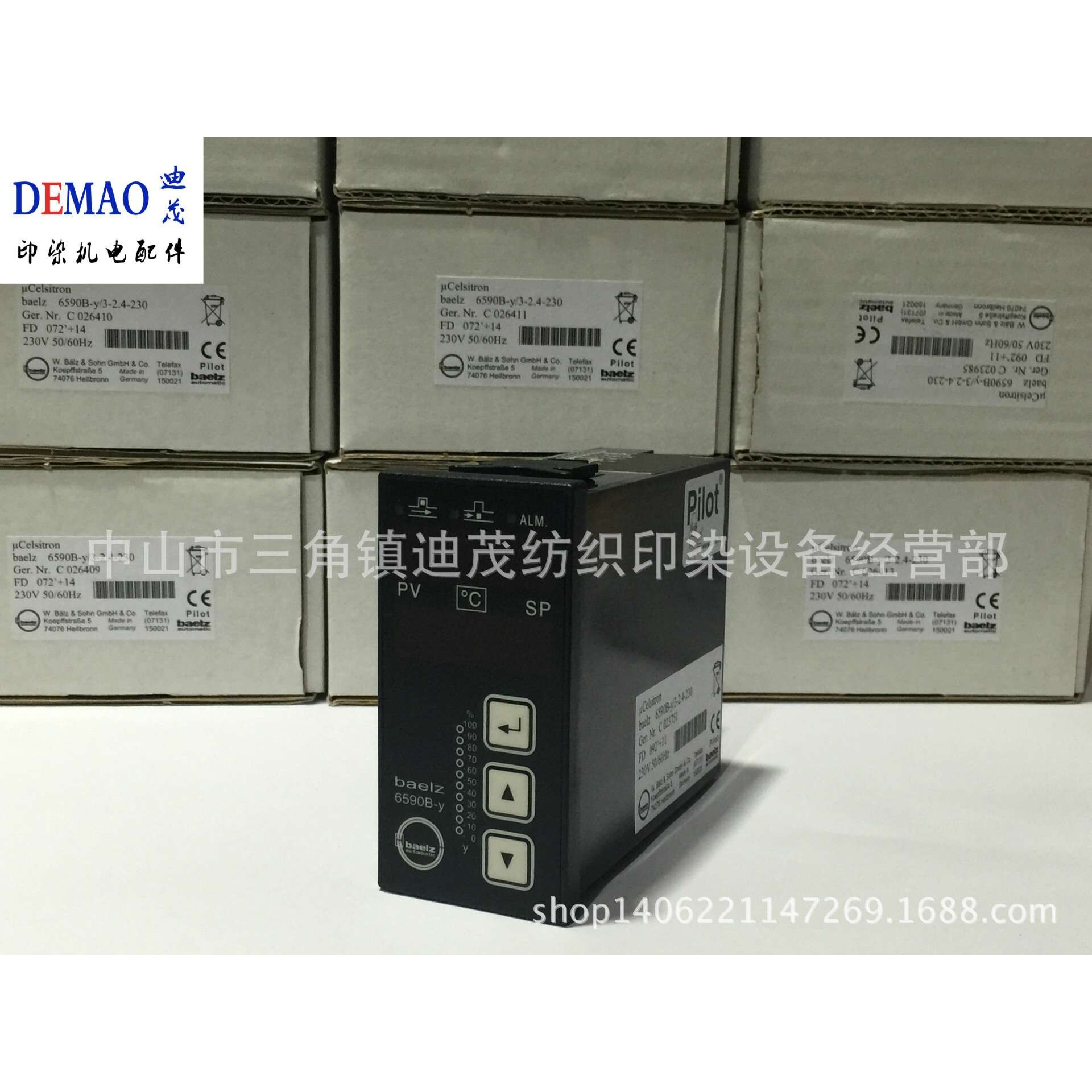 现货供应baelz 6590B-y温控器