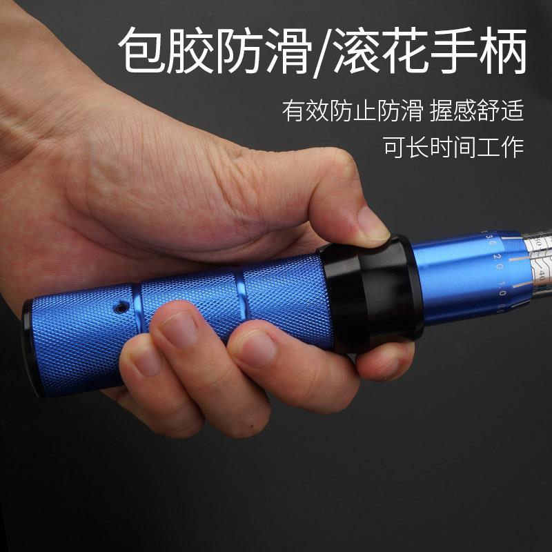 扭力扳手预置式可调式汽修工具轮胎高精度火花塞公斤力矩扭矩扳手