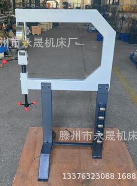 金属板成型，汽配整型，F1.2*710 F1.2*560