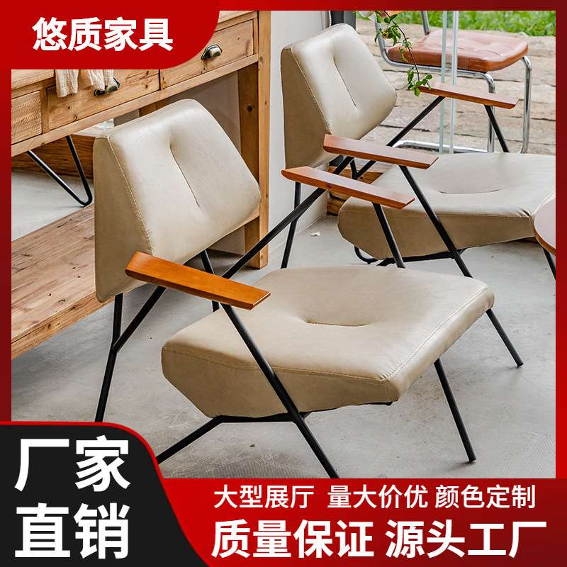 复古铁艺咖啡厅桌椅子家用书吧洽谈奶茶店甜品餐厅沙发组合