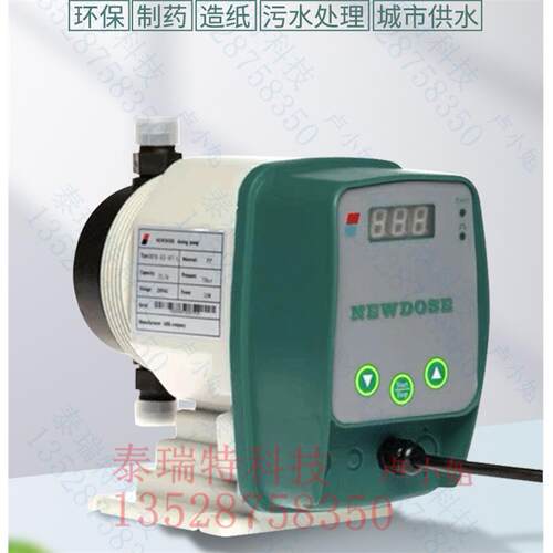 DFD-02-07-M,NEWDOSE,新道茨计量泵
