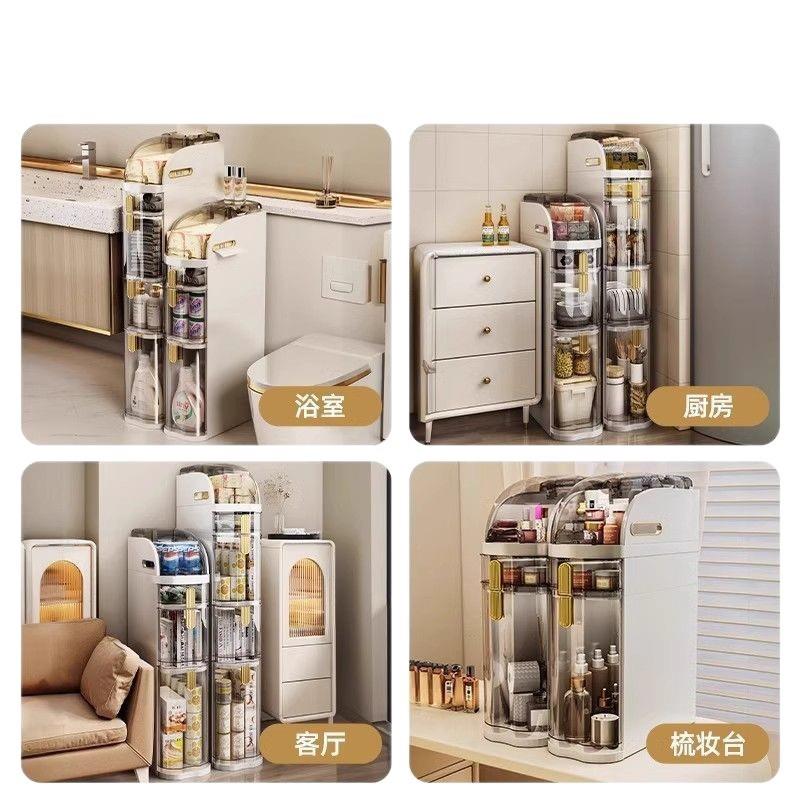卫生间夹缝收纳柜抽屉式厕所窄缝储物柜塑料浴室缝隙柜超窄窄边柜