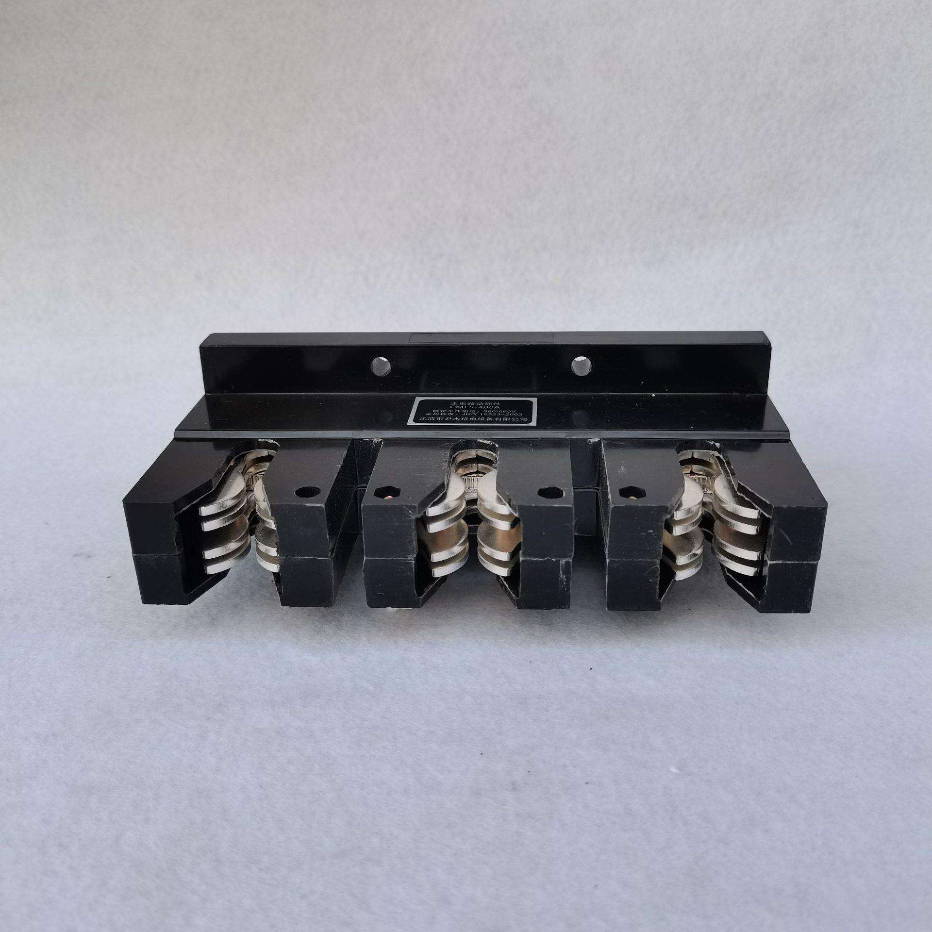 主电路插件CZC3-B-3-250A 一次插件 CZC3-B-3-630A CZC3-B-400A