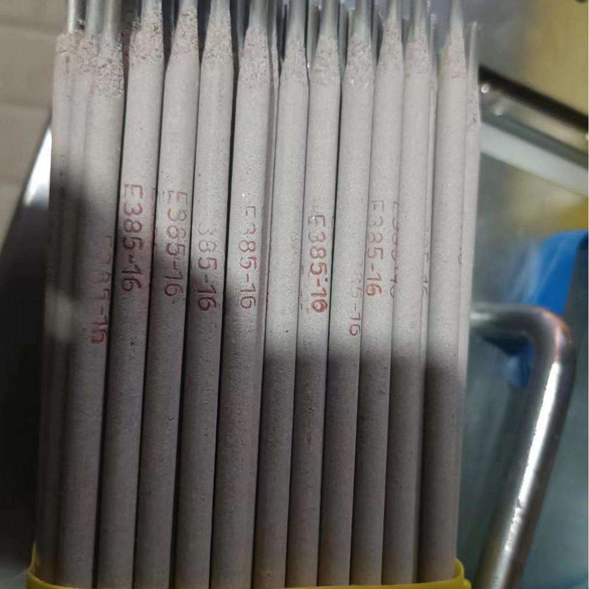 E2594不锈钢焊条焊接E2507母材 2209不锈钢焊条焊接母材2205