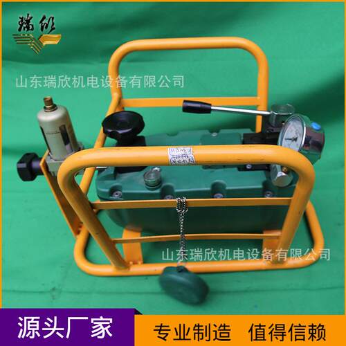 气动液压泵QYB-55 厂家现货直供MSQ15.24锚索切断器液压泵