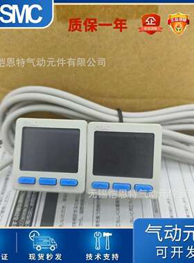 SMC数显压力开关ZSE40A-C4-R/T/X ZSE40A-C6-R/T压力表
