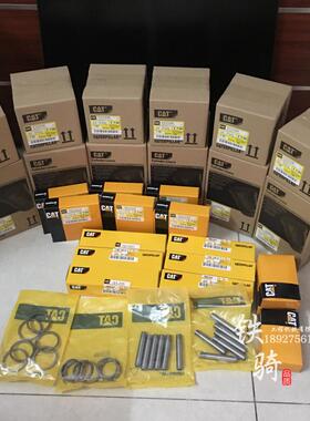 卡特CAT320/323/325BC发动机S6K四配套5I7538活塞环缸套原装挖机