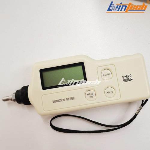 VM70手持式工业测振仪VM300/VM188A/VM63-1便携式振动测量笔现货