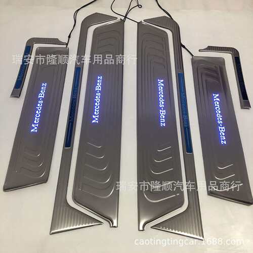16-21款新威霆VITO V级V260 V250带灯门槛条 LED迎宾踏板 后护板
