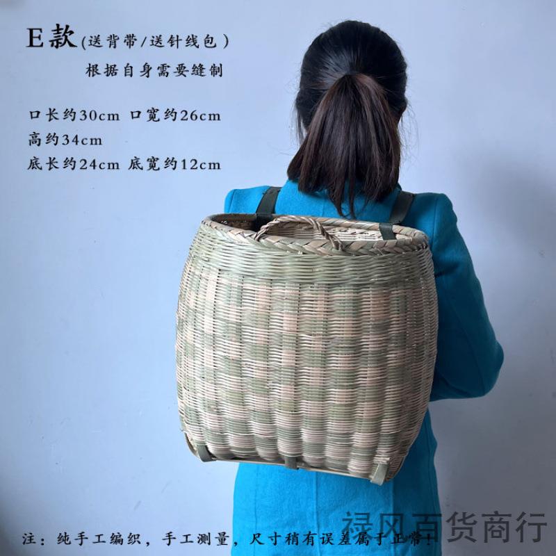湘西纯手工竹编背篓可背竹筐小号大号蘑菇筐儿童成人背篓采茶背篼