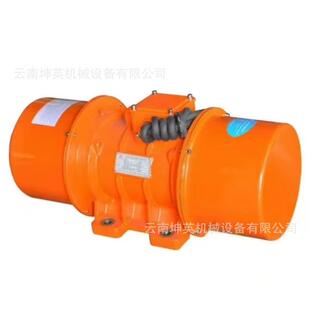 震动给料机电机 昆明振动电机长期供应 振动筛侧板电机 380V电机