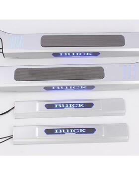 适用15-23款GL8 652T门槛条 25S铝合金迎宾踏板LED带灯换件改装