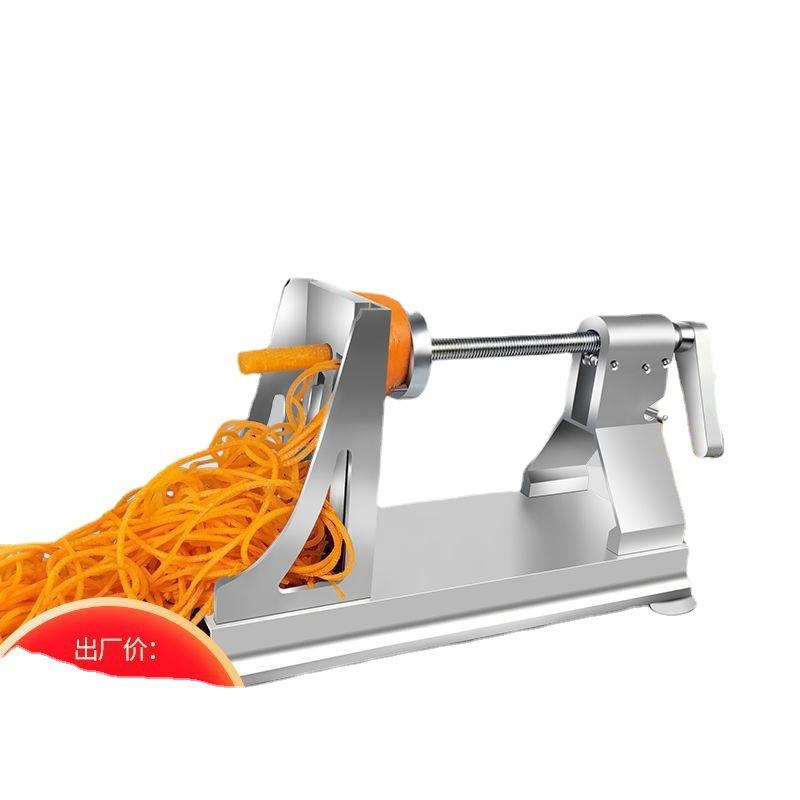 土豆丝神器刨丝机绞丝器旋转刨丝机多功能切菜手摇千丝土豆机商用