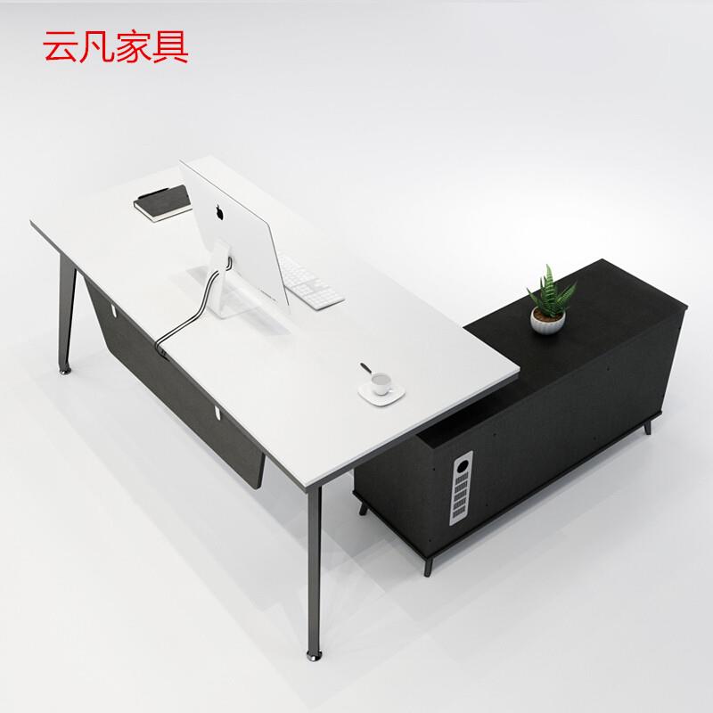 班台桌办公家具简约现代电脑桌总裁经理主管桌班台大气办公桌单人
