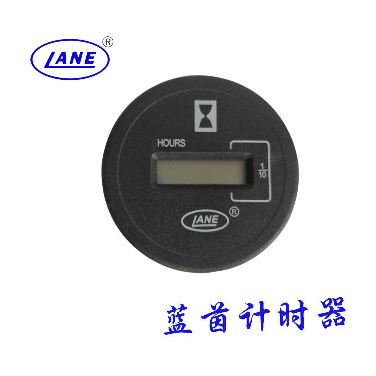 厂家直销蓝茵LY-D2计时器挖掘机工程车配件小时表 工业累时器