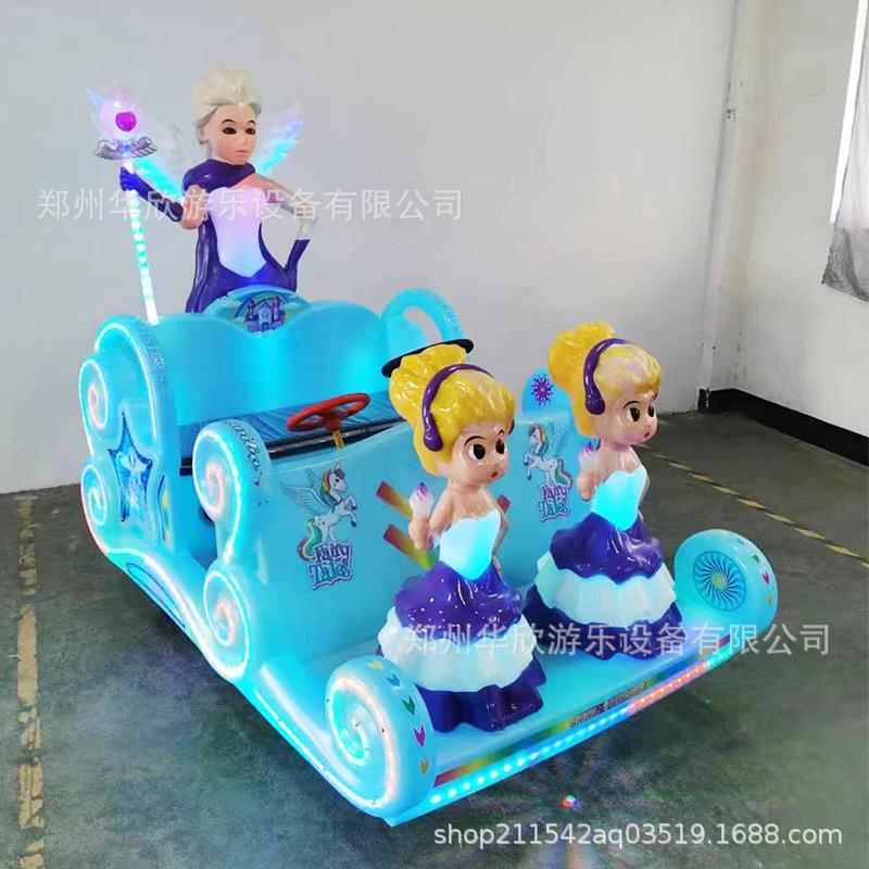 广场游乐车夜市摆摊儿童碰碰车新款发光双人亲子电动卡丁车越野车