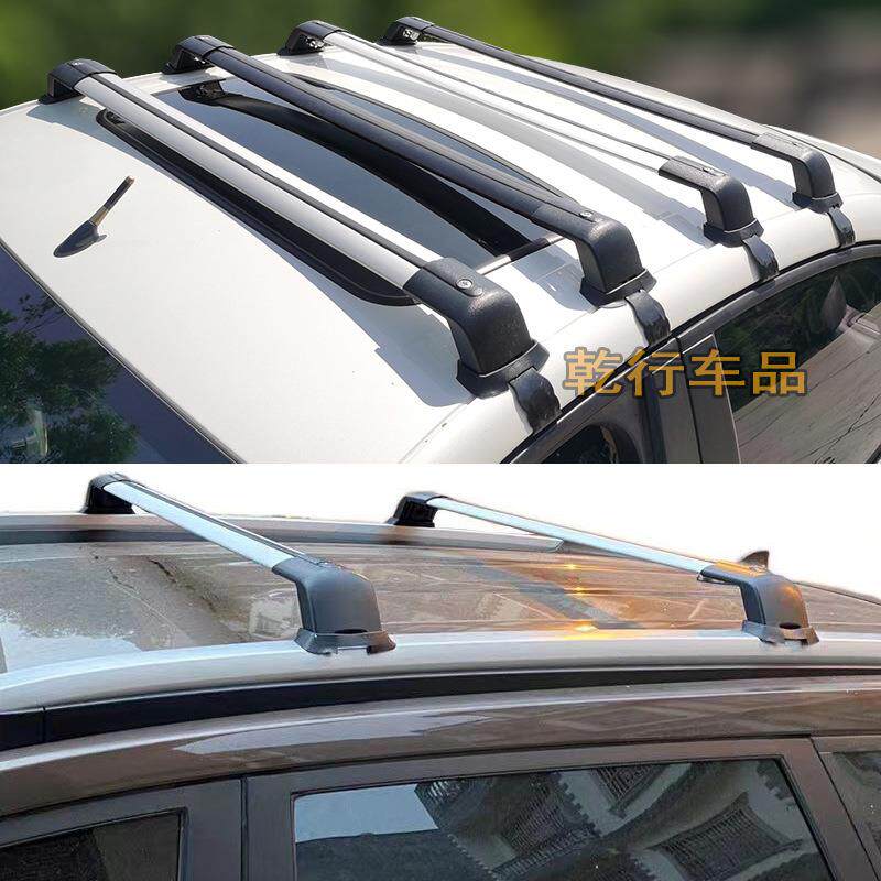 瑞虎3绅宝X55哈弗M6H6中华V6v7车顶货架预留孔安装车顶行李架横杆