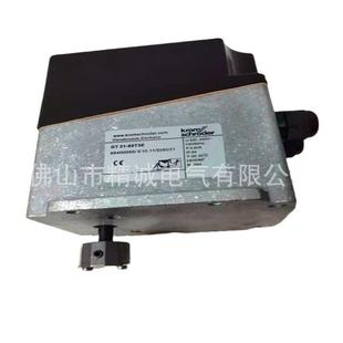 直供霍科德KROM电动执行器GT31E系列GT31 60T3E等各型号执行器