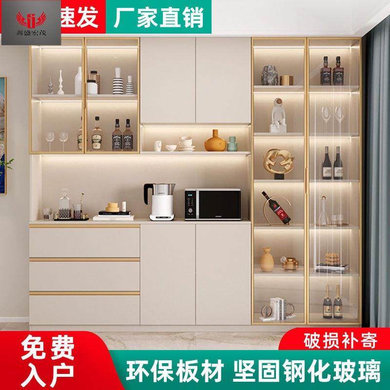 餐边柜靠墙现代简约收纳储物柜多功能客厅厨房橱柜餐边柜高柜一体,玩具/童车/益智/积木/模型,毛绒/玩偶/公仔/布艺类玩具,淘宝优惠券,粉丝福利购,淘宝优惠卷