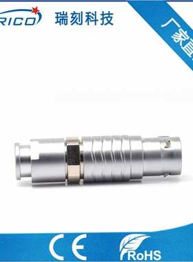 圈纹金属外观3B30PIN 室内定位销推拉自锁连接器视频通话耐冲击