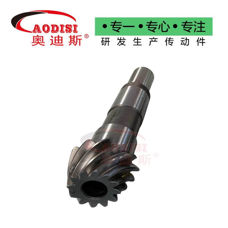 跨境工厂 AODISI螺旋伞齿轮轴各种机械配件花键轴螺旋伞齿轴