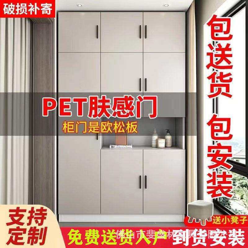 实木阳台飘窗柜家用收纳置物柜大容量杂物柜简约多功能经济储物柜,玩具/童车/益智/积木/模型,毛绒/玩偶/公仔/布艺类玩具,淘宝优惠券,粉丝福利购,淘宝优惠卷