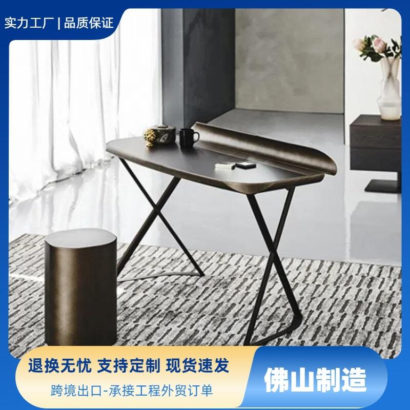 复古简约岩板书桌卧室高端化妆台古铜色梳妆桌意式轻奢岩板书桌
