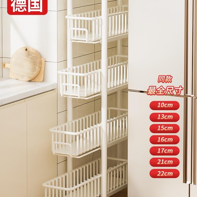 缝隙置物架厨房冰箱侧面窄夹缝收纳柜抽拉拉篮卫生间极窄边小推车
