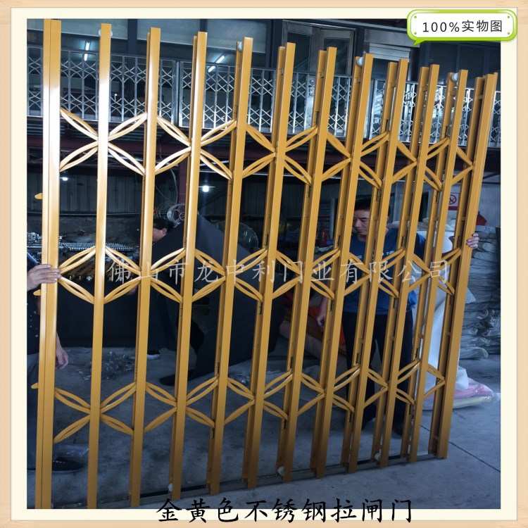 金黄色不锈钢拉闸门304#彩色拉闸门 推拉门伸缩门配件商铺防盗门