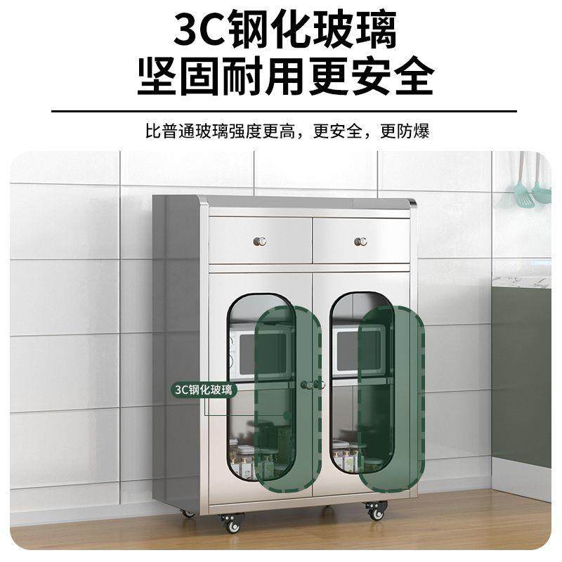 J^304不锈钢家用餐边柜网门多功能多层客厅储物柜厨房碗柜加厚橱,玩具/童车/益智/积木/模型,毛绒/玩偶/公仔/布艺类玩具,淘宝优惠券,粉丝福利购,淘宝优惠卷