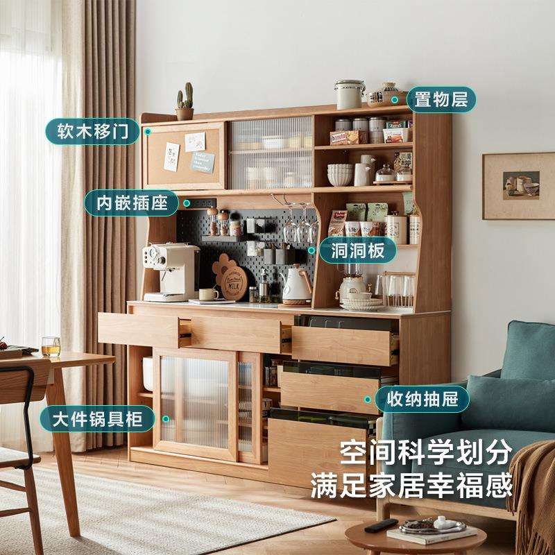厨房餐边柜原木风置物餐厅酒柜储物柜子家用