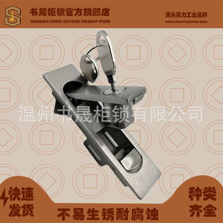 MS504-1-1-2SUS不锈钢304按钮弹跳式门锁 MS730-1-2SUS平面锁